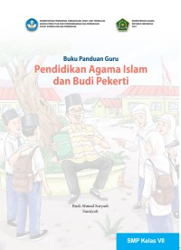 Image of Pendidikan Agama Islam dan Budi Pekerti (Kurikulum Merdeka) , Buku Guru , SMP Kelas VII