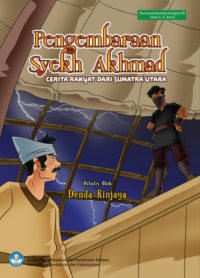 Image of Pengembaraan Syekh Akhmad