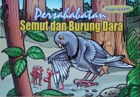 Image of Persahabatan Semut dan Burung Dara